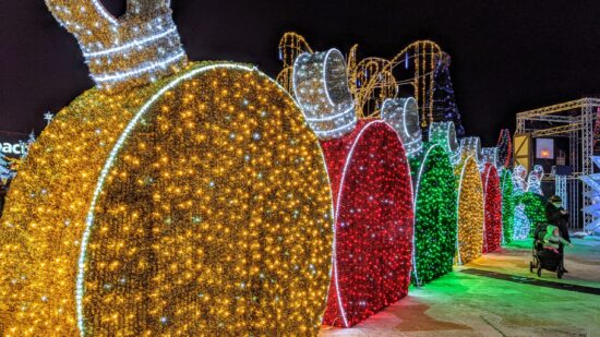 Christmas lights at Amaze in Rosemont Illinois.